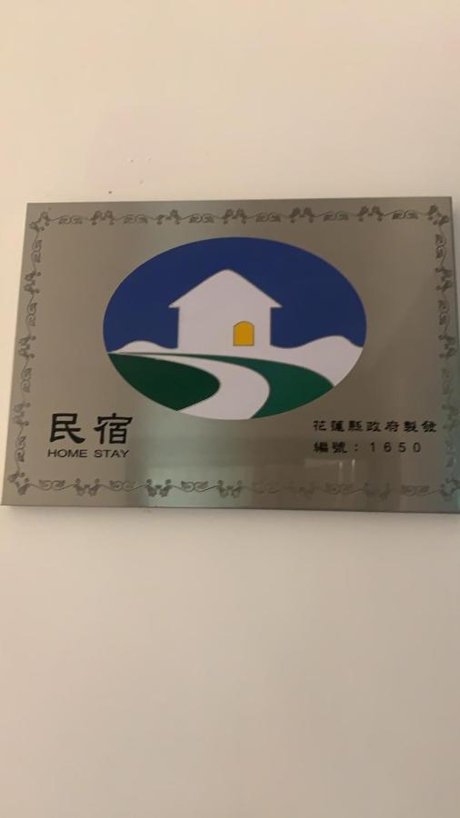 Simple Life B&B Jialin 외부 사진