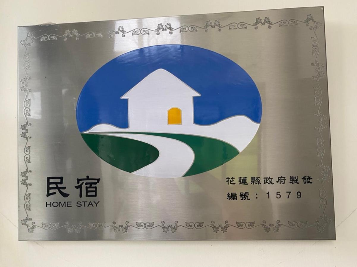 Simple Life B&B Jialin 외부 사진